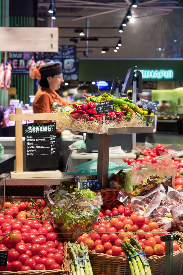 Silpo Kiew, Ukraine | BÄRO Referenz