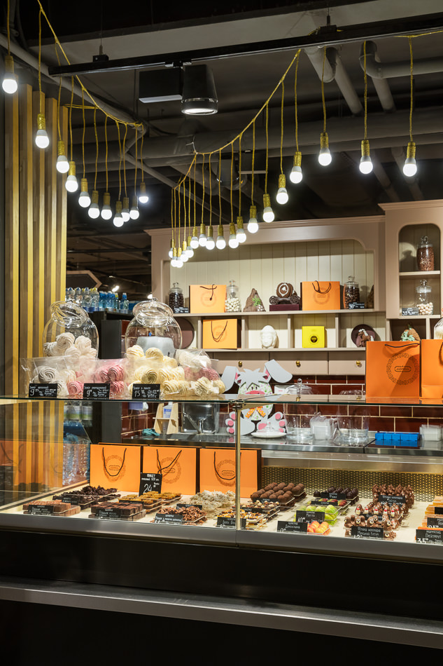 Silpo Kiew, Ukraine | BÄRO Referenz