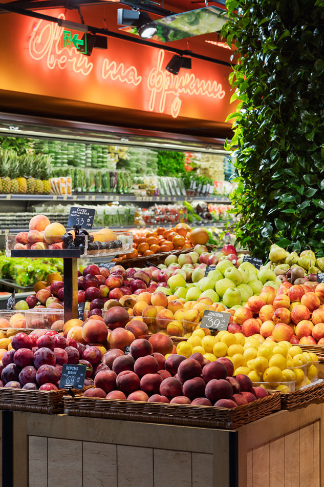 La Silpo Kiew, Ukraine | BÄRO Referenz