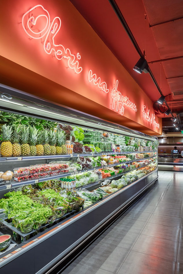 La Silpo Kiew, Ukraine | BÄRO Referenz