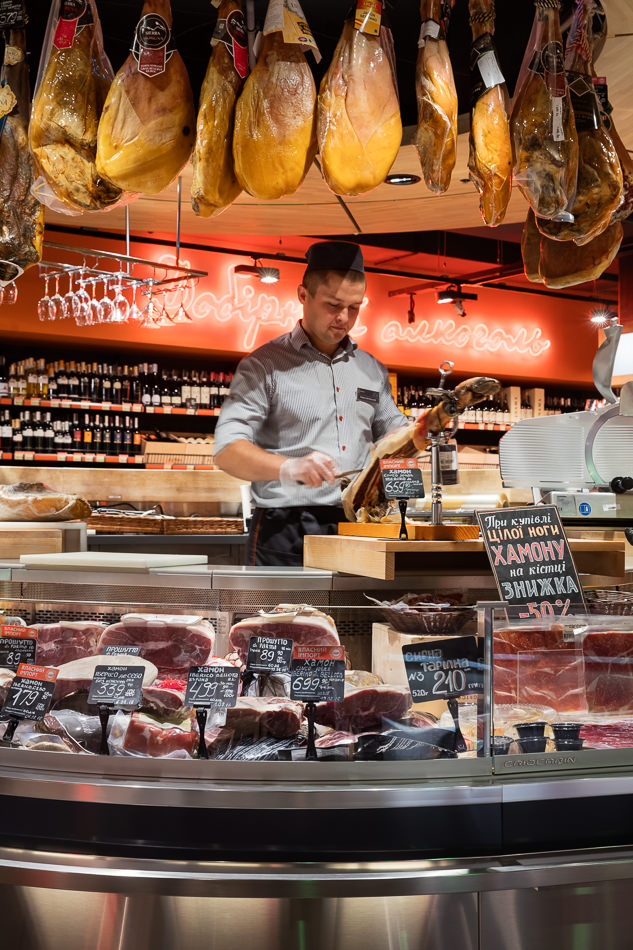 La Silpo Kiew, Ukraine | BÄRO Referenz